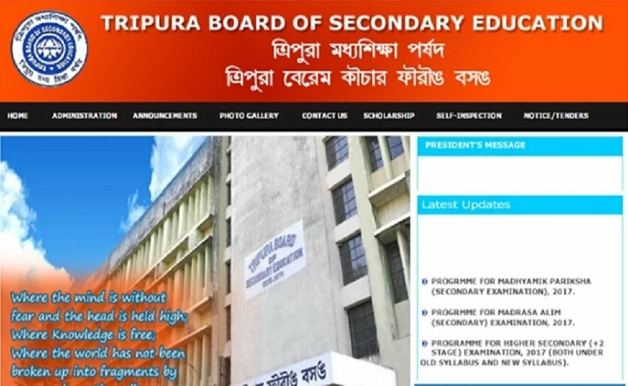 Tripura Board of Secondary Education TBSE 10th results declared 