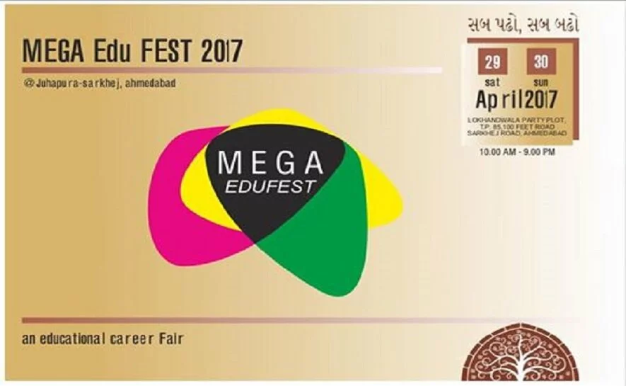 Mega Edu Fest 2017 in Juhapura inaugurated 