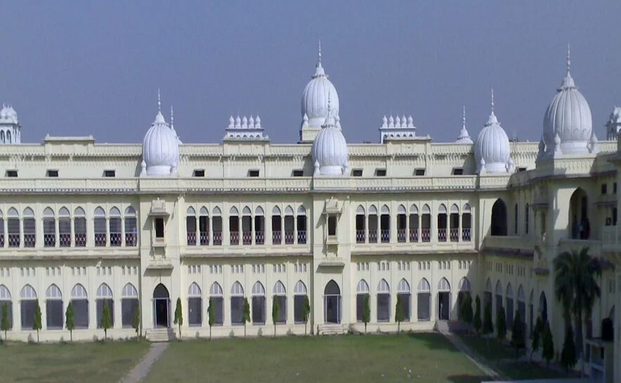 University of Lucknow Admission 2017 