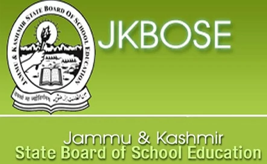 Private schools must improve quality and infrastructure in Kashmir 