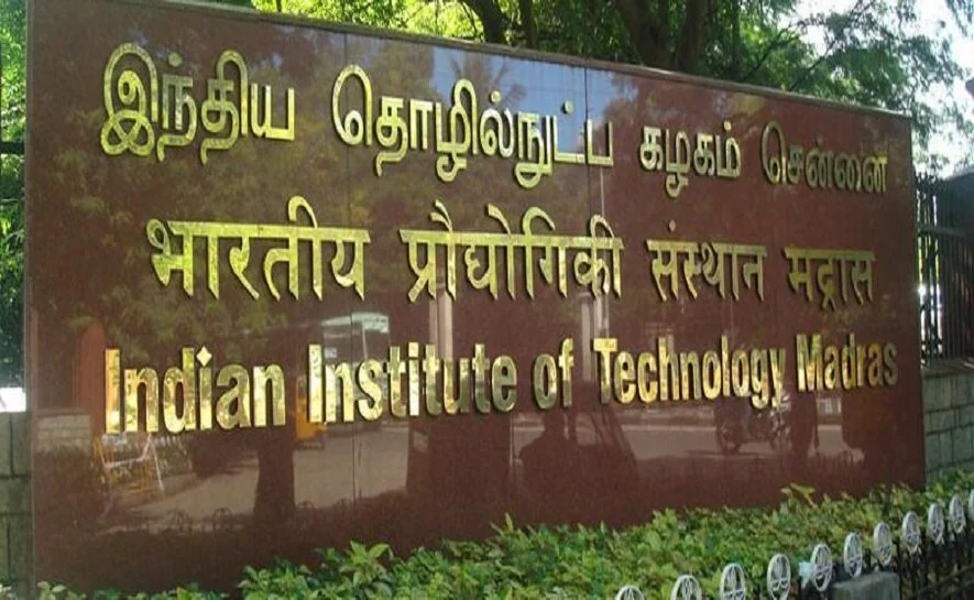 IIT Madras Admissions For M.Tech Programmes 