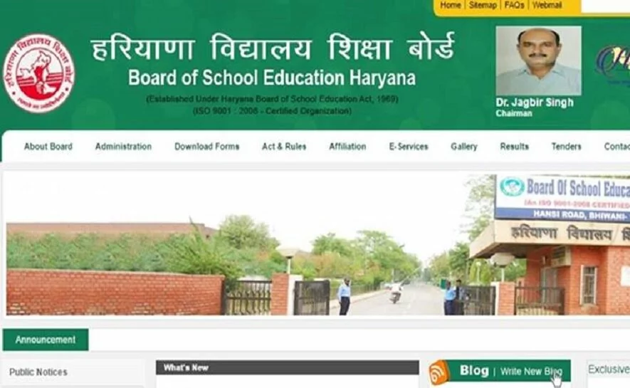 Haryana Education Department to appoint principals for 240 schools 