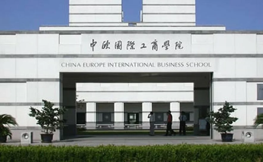  Apply for MBA: China Europe International Business School (CEIBS), Shanghai. 
