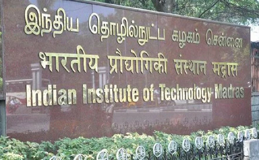 IIT Madras Admissions 2017 