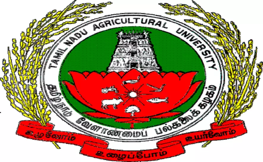 Tamil Nadu Agricultural University:  admissions started 