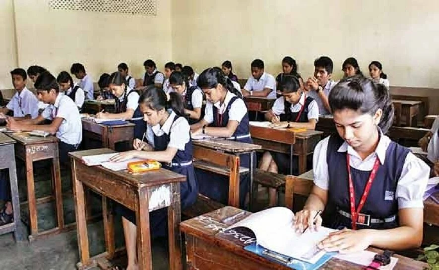 Telangana Secondary School Certificate results to be declared today 